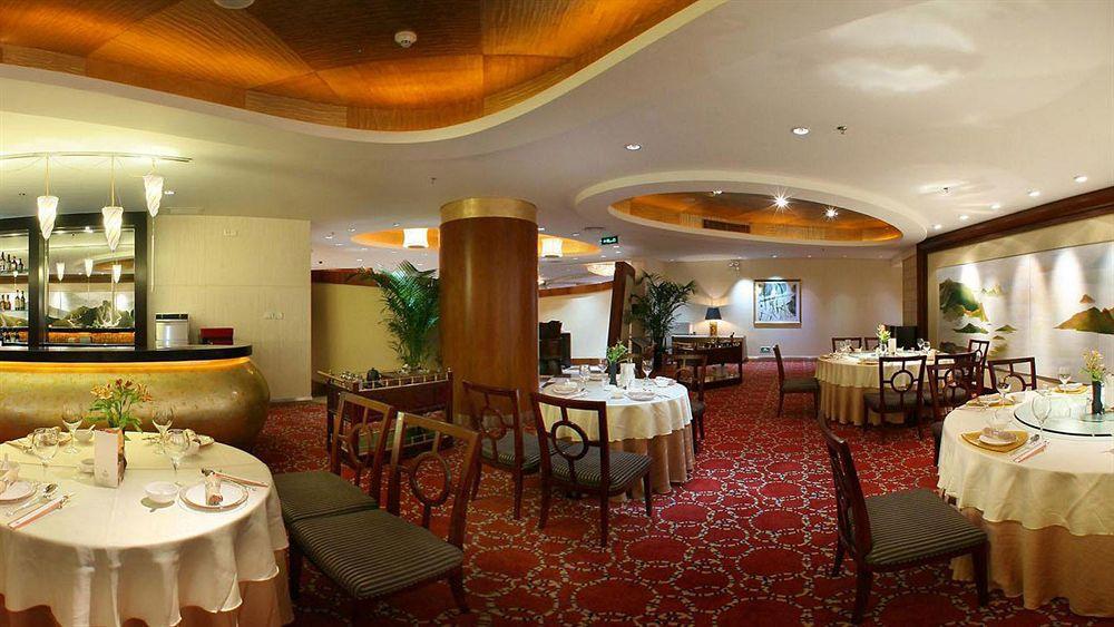 Sheraton Guiyang Hotel Kültér fotó